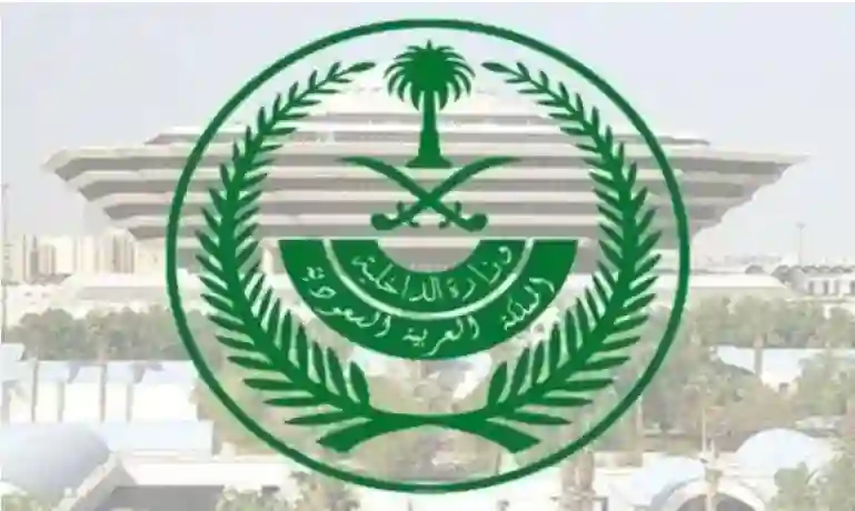 حالة واحدة فقط تسمح بتمديد الخروج والعودة بعد انتهاءها والمقيم خارج المملكة 