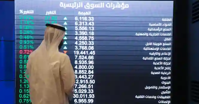 قائمة الاسهم التي حققت أعلى ربحية في تاسي منذ إدراجها