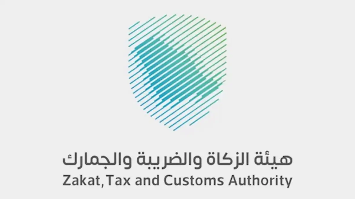 السعودية تعلن عن كارثة كبيرة في البطحاء