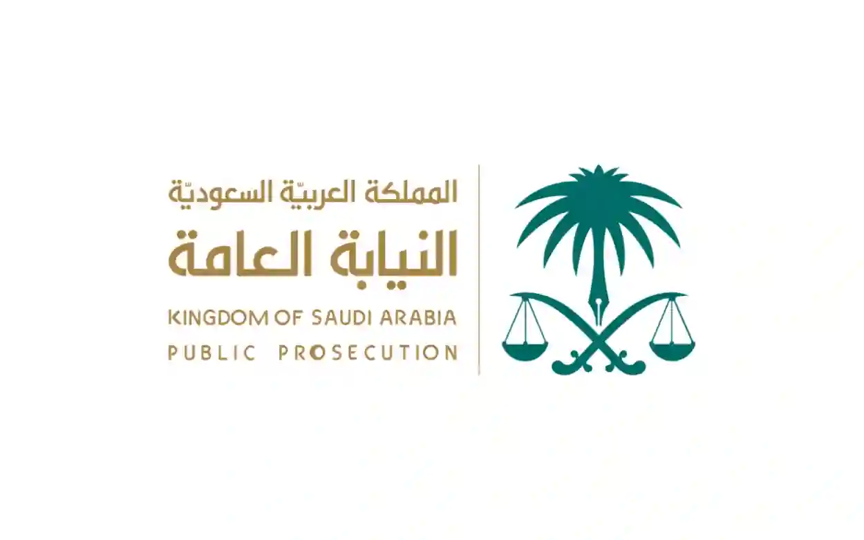 بدأ تطبيقات عقوبات مشددة بحق من يقوم بهذا السلوك الشائع على شبكات التواصل الاجتماعي
