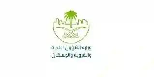 هذه المنتجات لن تجدها بعد اليوم في أي بقالة في السعودية