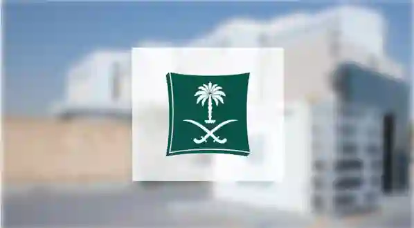 التجارة تكشف عن عدد المنتجات المشمولة في عروض اليوم الوطني السعودي